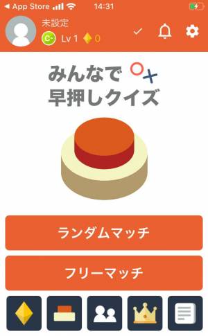 Appliv みんなで早押しクイズ