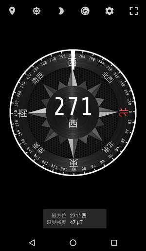 Appliv コンパス 広告なし