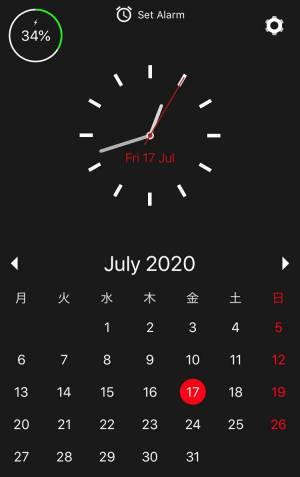 Appliv 顔時計 カレンダー付き