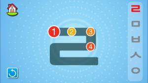 すぐわかる 한글따라쓰기 Lite Appliv