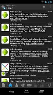 Androidアプリ「twitcle plus」のスクリーンショット 1枚目