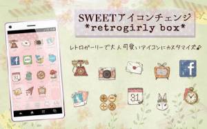 Appliv Sweetアイコンチェンジ Retrogirly Box