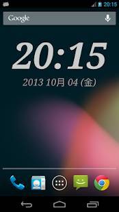 21年 無料デジタル時計アプリおすすめtop10 ホーム画面に表示する方法も Iphone Androidアプリ Appliv