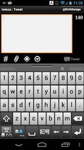 Androidアプリ「twicca」のスクリーンショット 4枚目
