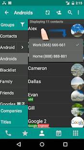 Androidアプリ「DW 電話帳 Pro」のスクリーンショット 3枚目