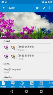 Androidアプリ「DW 電話帳 Pro」のスクリーンショット 4枚目