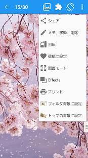 Appliv 3qアルバム 写真整理 動画整理 フォトブック