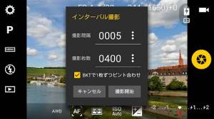 Androidアプリ「Camera FV-5」のスクリーンショット 4枚目
