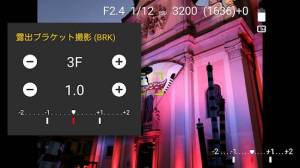 Androidアプリ「Camera FV-5」のスクリーンショット 2枚目