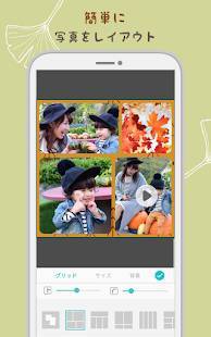 Appliv Piccollage 動画コラージュ 写真編集 画像加工 Android