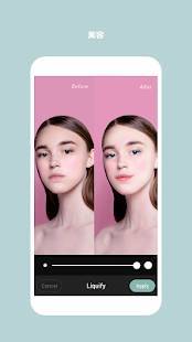 Androidアプリ「Cymera Camera-写真＆ビューティーエディタ Beauty Filter, Collage」のスクリーンショット 4枚目