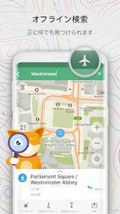 年 おすすめのオフラインで地図を閲覧するアプリはこれ アプリランキングtop10 Androidアプリ Appliv