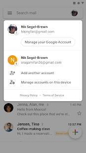 Androidアプリ「Gmail」のスクリーンショット 2枚目