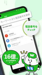 21年 おすすめのinstagramアプリはこれ アプリランキングtop10 Iphone Androidアプリ Appliv