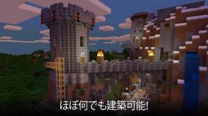 年 おすすめのminecraft マインクラフト アプリはこれ アプリランキングtop10 Androidアプリ Appliv