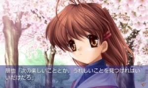 Appliv Clannad