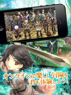 Appliv イルーナ戦記オンライン Mmorpg Android