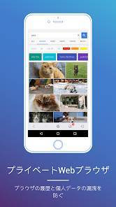 Androidアプリ「GalleryVault－写真、ビデオ、ファイルを隠します」のスクリーンショット 5枚目