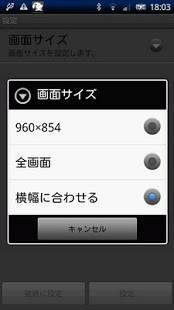 年 おすすめのライブ壁紙アプリはこれ アプリランキングtop10 2ページ目 Androidアプリ Appliv