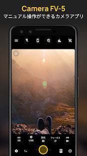 21年 おすすめの一眼レフ マニュアルカメラアプリはこれ アプリランキングtop10 Iphone Androidアプリ Appliv