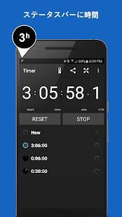 Androidアプリ「StopWatch & Timer」のスクリーンショット 2枚目