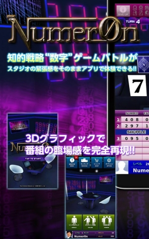 N°21 - ヌメロン21 スカート38の+aethiopien-botschaft.de