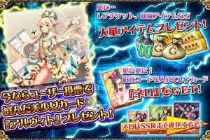 すぐわかる 運命のクランバトル 無料カードゲーム リアルタイム