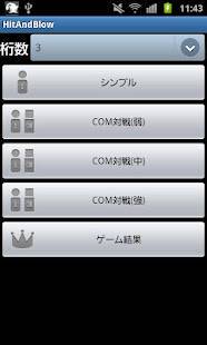 21年 おすすめのマスターマインド ヌメロン系数字当てゲーム アプリはこれ アプリランキングtop7 Iphone Androidアプリ Appliv