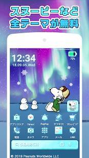 綺麗なスマホ 着せ 替え アニメ 全イラスト集