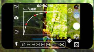 Androidアプリ「完全無音ビデオカメラ　4K高画質まで対応　動画・写真撮影・編」のスクリーンショット 5枚目