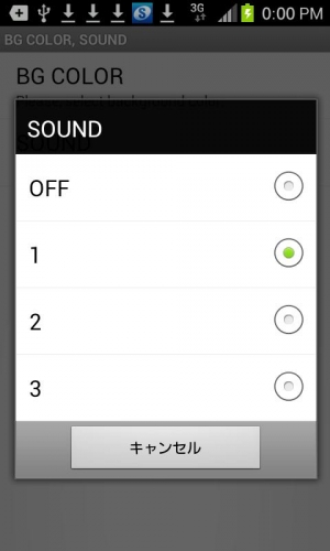 Applivもちねこライブ壁紙