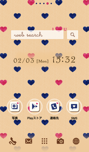 Appliv かわいいきせかえ壁紙 I U