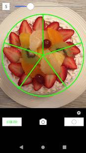 Androidアプリ「CakeCuttin - ケーキカットをアシスト／簡単に等分」のスクリーンショット 2枚目