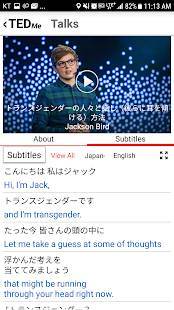 Appliv テッドで英語の勉強 英語日本語同時字幕 Ted