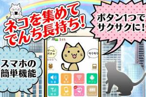 21年 おすすめのライブ壁紙アプリはこれ アプリランキング 2ページ目 Iphone Androidアプリ Appliv
