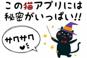 21年 おすすめのライブ壁紙アプリはこれ アプリランキング 2ページ目 Iphone Androidアプリ Appliv