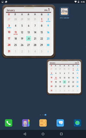 年 おすすめのシンプルなカレンダーアプリはこれ アプリランキングtop10 2ページ目 Androidアプリ Appliv