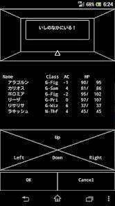 すぐわかる Wandroid1 Ofmd Free Appliv
