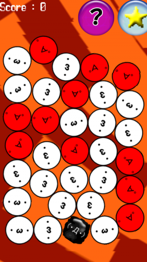 Appliv かおもじツムツム