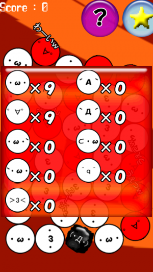 Appliv かおもじツムツム