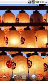 Appliv パワースポットライブ壁紙