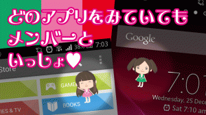 21年 おすすめのももいろクローバーz ももクロ アプリはこれ アプリランキングtop2 Iphone Androidアプリ Appliv