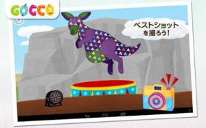 21年 おすすめの無料ぬりえ 塗り絵 アプリはこれ アプリランキングtop10 Iphone Androidアプリ Appliv