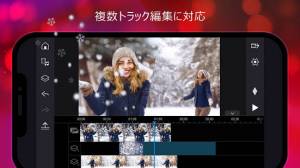 Androidアプリ「PowerDirector – 動画編集＆動画作成＆動画加工」のスクリーンショット 3枚目