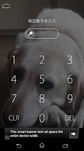 21年 おすすめのアプリの管理をするアプリはこれ アプリランキングtop10 Iphone Androidアプリ Appliv