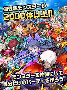 年 おすすめのなぞって消すパズルアプリはこれ アプリランキングtop10 2ページ目 Androidアプリ Appliv