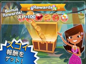 Androidアプリ「ビンゴ!™: ワールドゲームズ」のスクリーンショット 4枚目