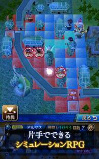 21年 おすすめのダンジョンrpgアプリはこれ アプリランキングtop10 Iphone Androidアプリ Appliv