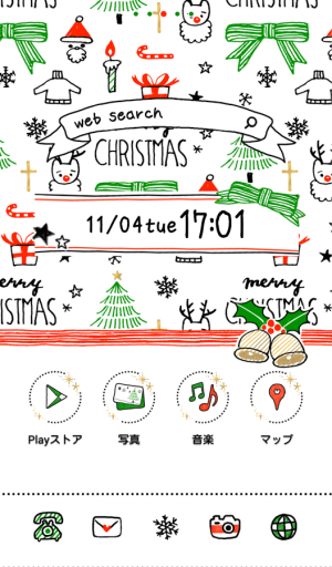 Appliv クリスマスきせかえ壁紙 ゆるかわ Xmas