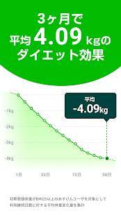 21年 おすすめの身体と心を癒す リラックス アプリはこれ アプリランキングtop10 Iphone Androidアプリ Appliv